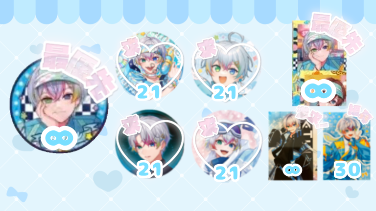 ももか_取引垢@リトリン必読 tweet media