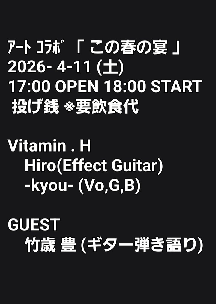-kyou- tweet media