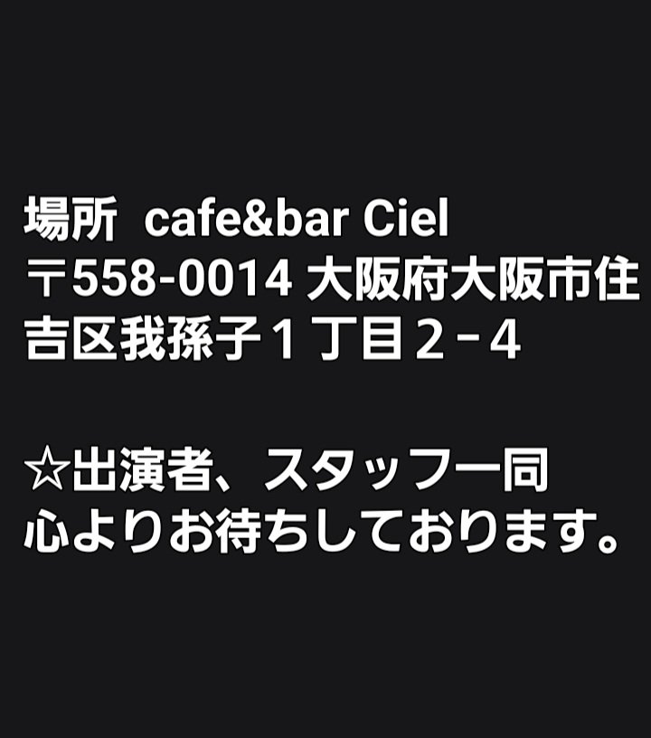 -kyou- tweet media