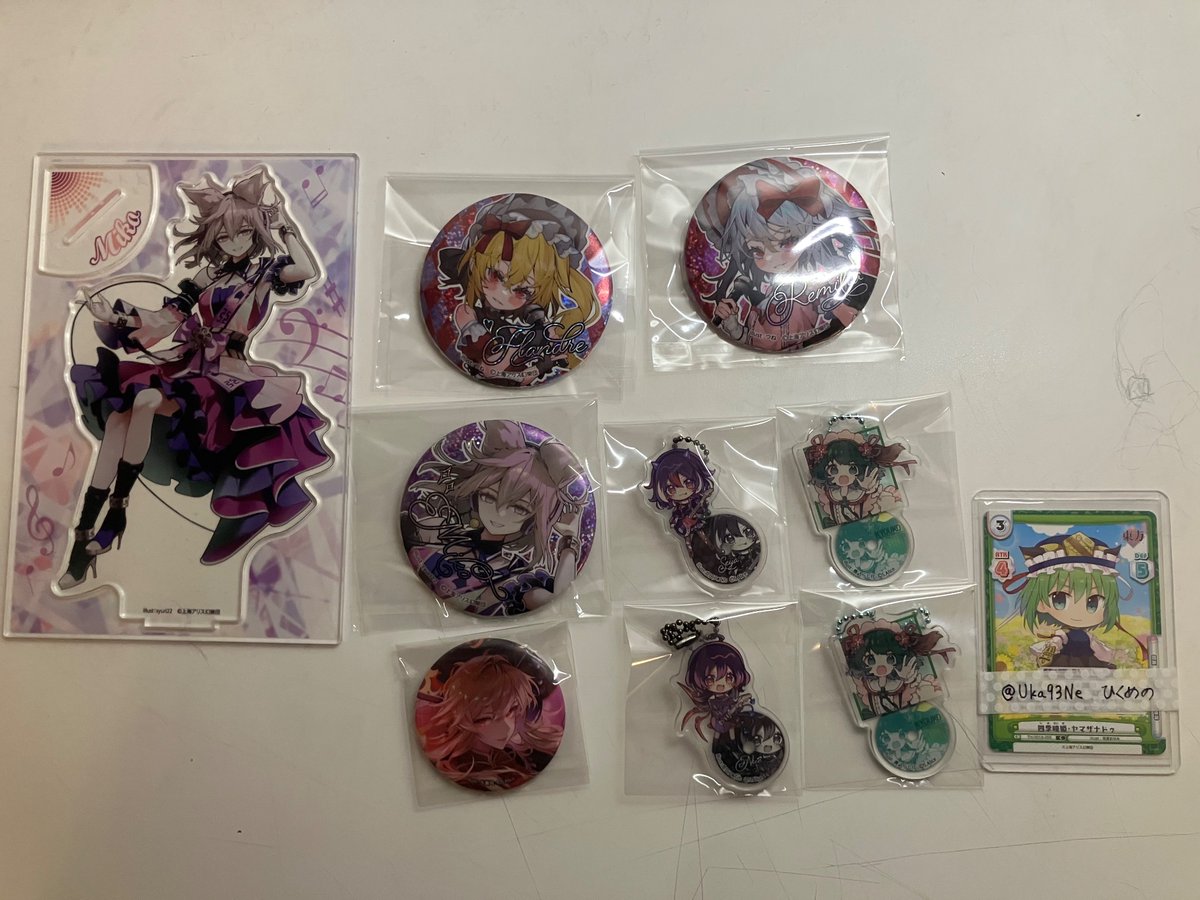 ひくめの tweet media