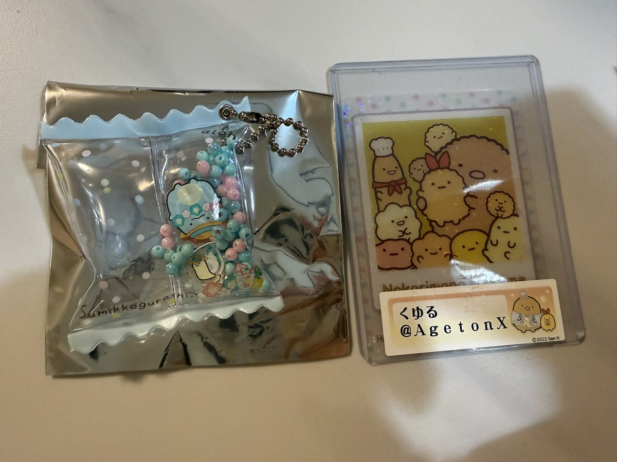 Kuyuru(くゆる) tweet media