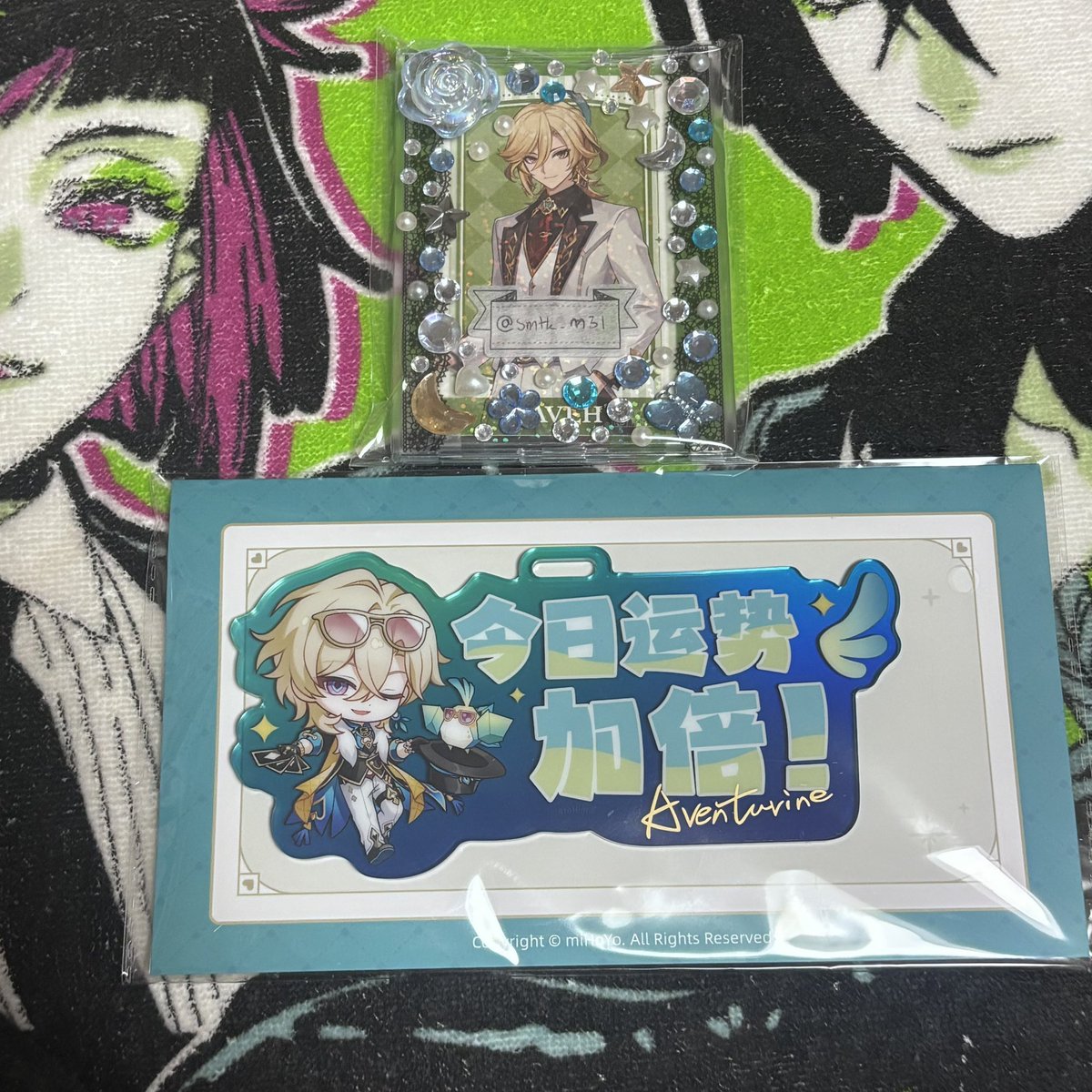 霜月(シモツキ)May tweet media