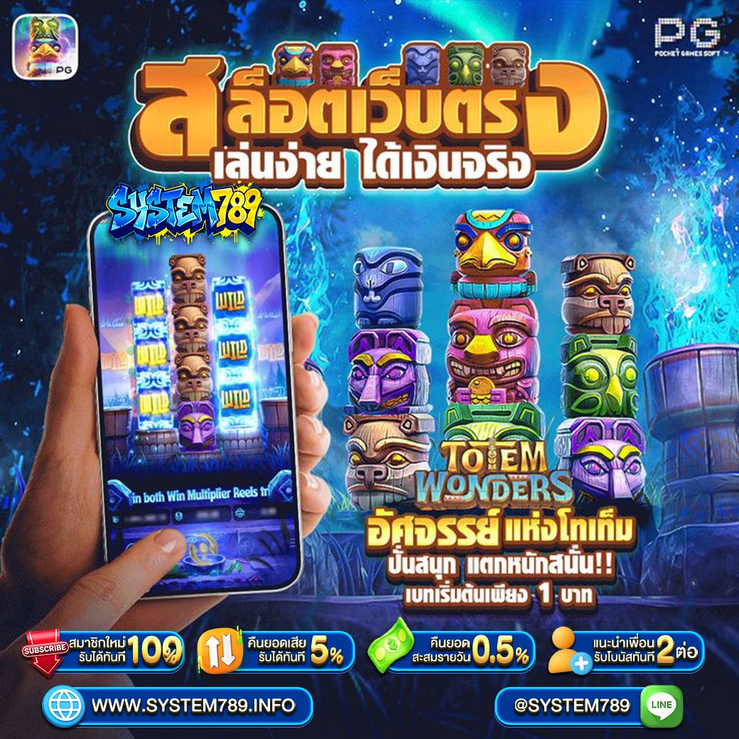 monkey_MK88's tweet photo. 🔥เลือกเว็บเราไม่มีผิดหวัง💯
🔥ที่เดียวจบ ครบทุกการเดิมพัน
✅ปลอดภัยทุกยอด ไม่มีอายัดบัญชี

⬆️ฝาก - ถอนไวใน 30 วินาที➕
⭐️ 😆 แอดมินบริการ 𝟮𝟰 ชั่วโมง

สมัคร : https://t.co/hJD1W1lL66 https://t.co/DbZk4kQKag