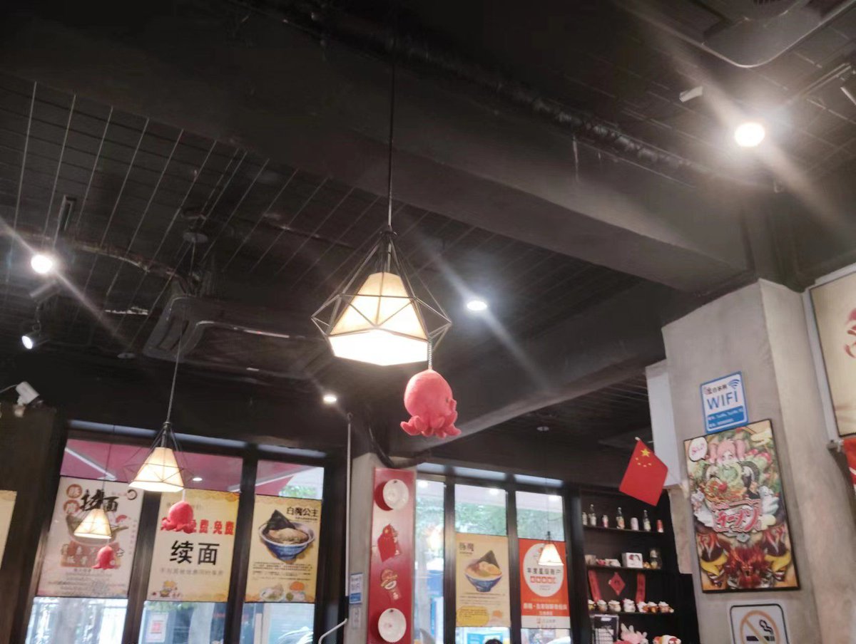 oretnak. tweet media