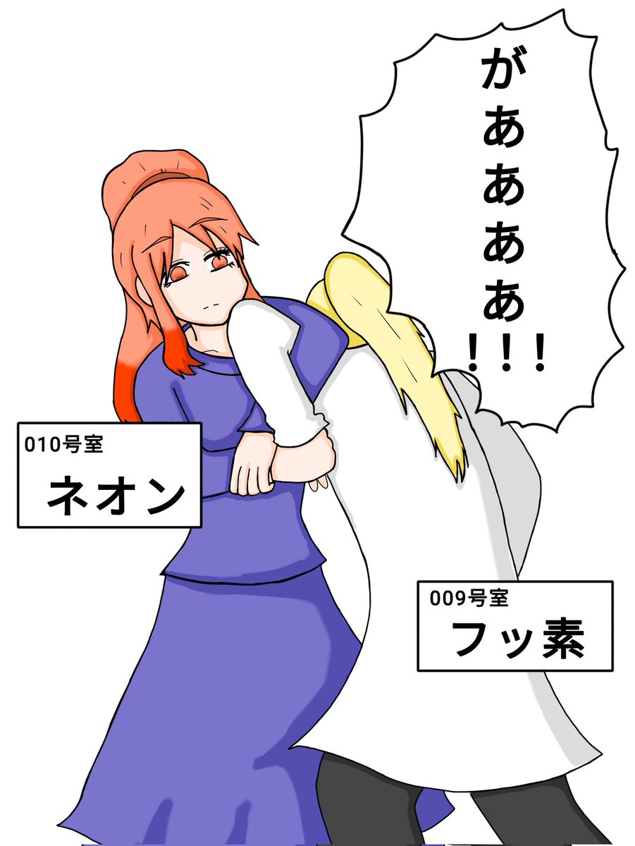 てぃむけ tweet media