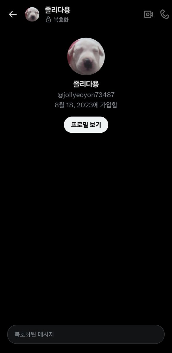 다목적공계 tweet media