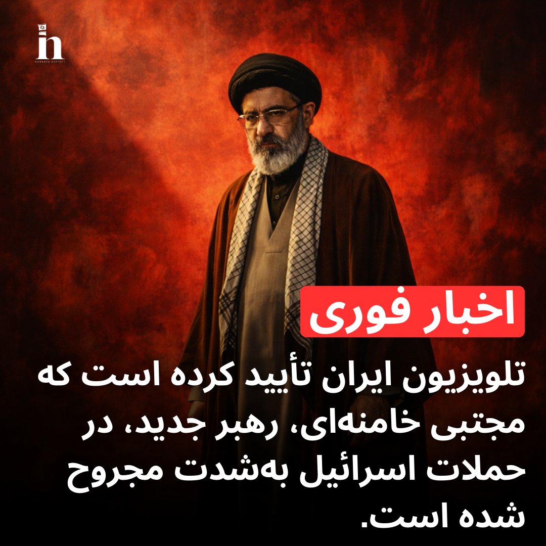 حنانیا نفتالی tweet media