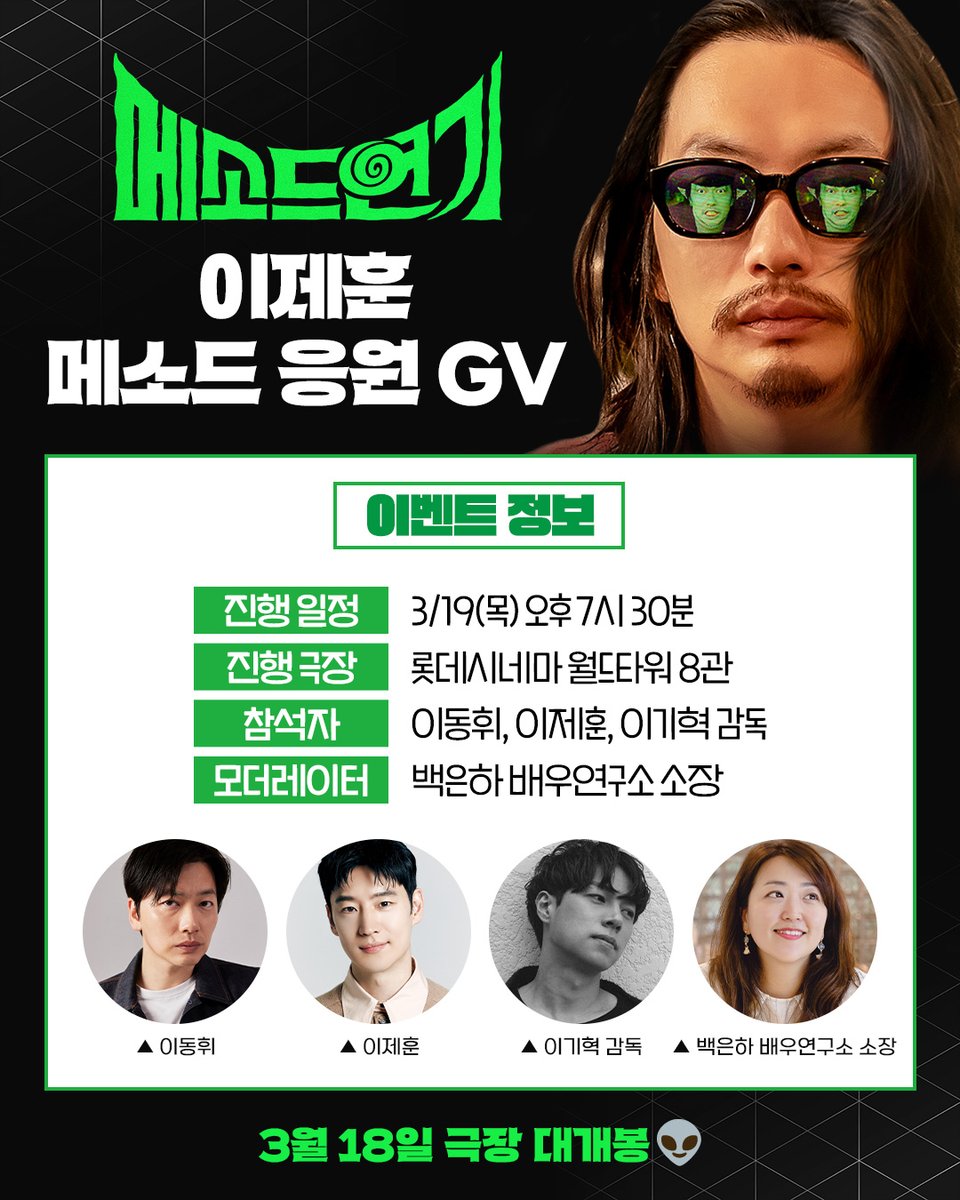 BY4M STUDIO OFFICIAL tweet media