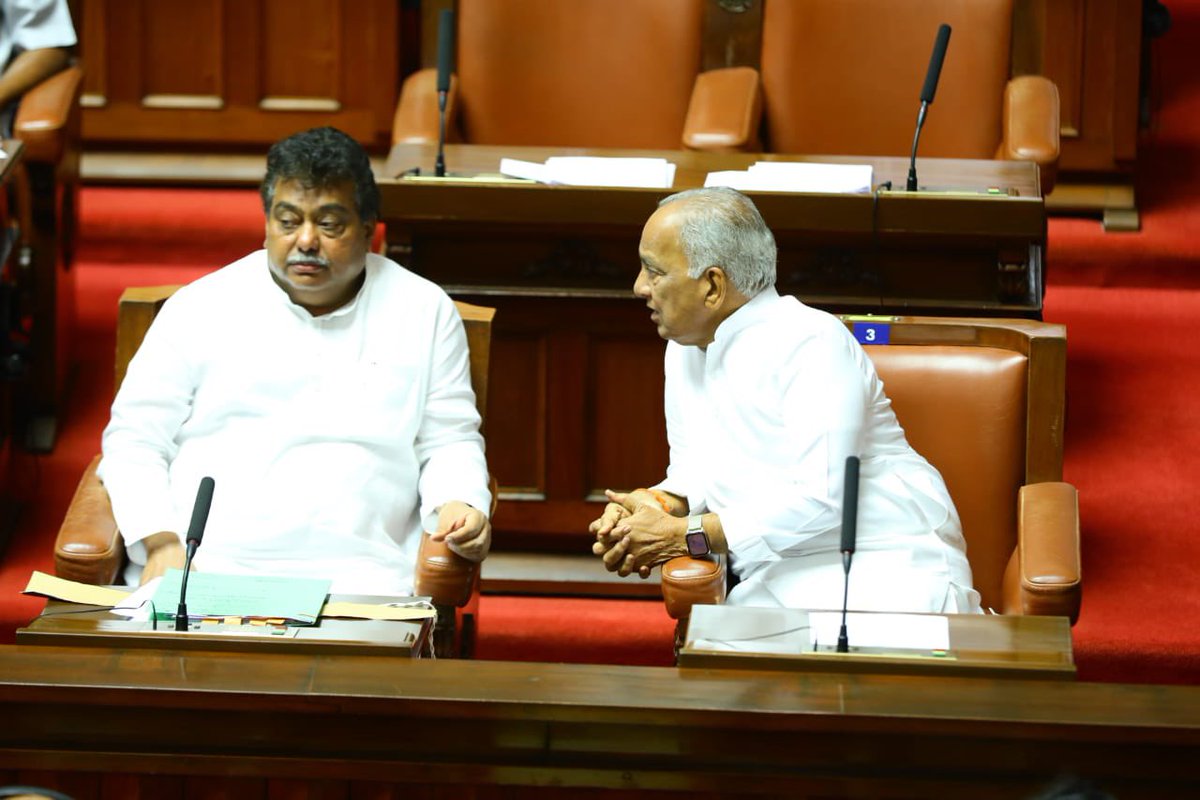 NsBoseraju's tweet image. ವಿಧಾನ ಪರಿಷತ್ ಬಜೆಟ್ ಅಧಿವೇಶನಲ್ಲಿ ಪಾಲ್ಗೊಂಡ ದೃಶ್ಯಗಳು..

#Session #BudgetSession