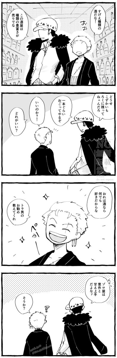 isa_ooshima's tweet photo. お酒を前にした時のあの笑顔はずるいと思う https://t.co/383CHwRiNC