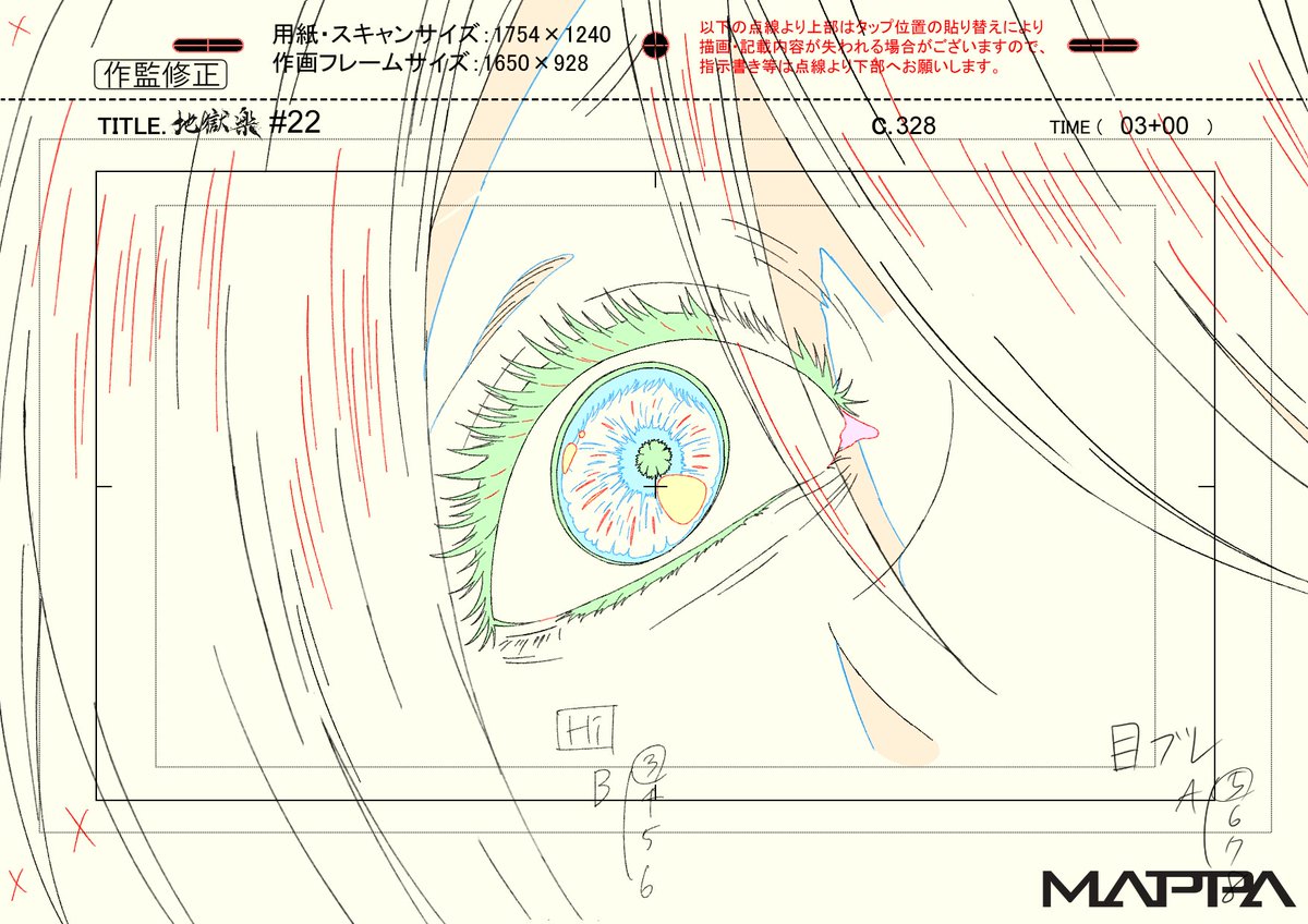 爛漫 NANMAN tweet media