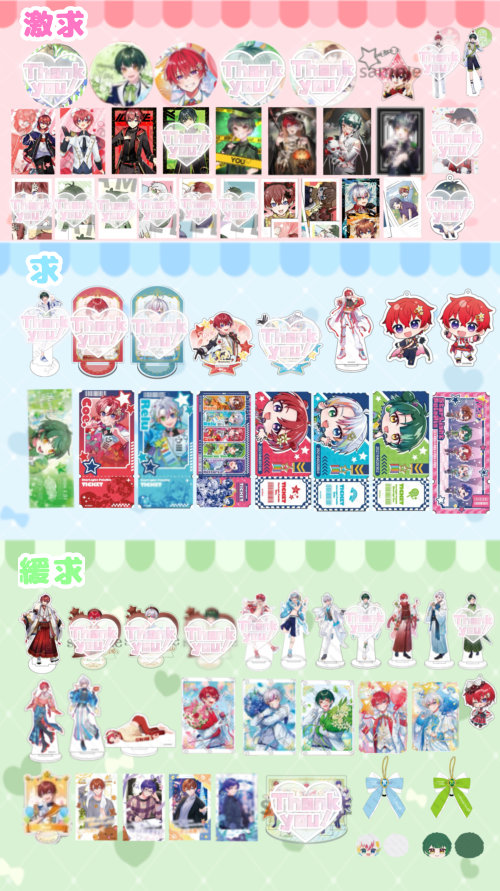 ももか_取引垢@リトリン必読 tweet media