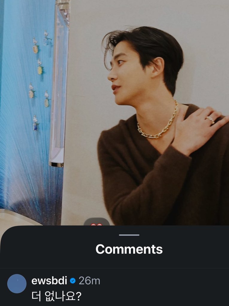 260310 🐭“더 없나요?”