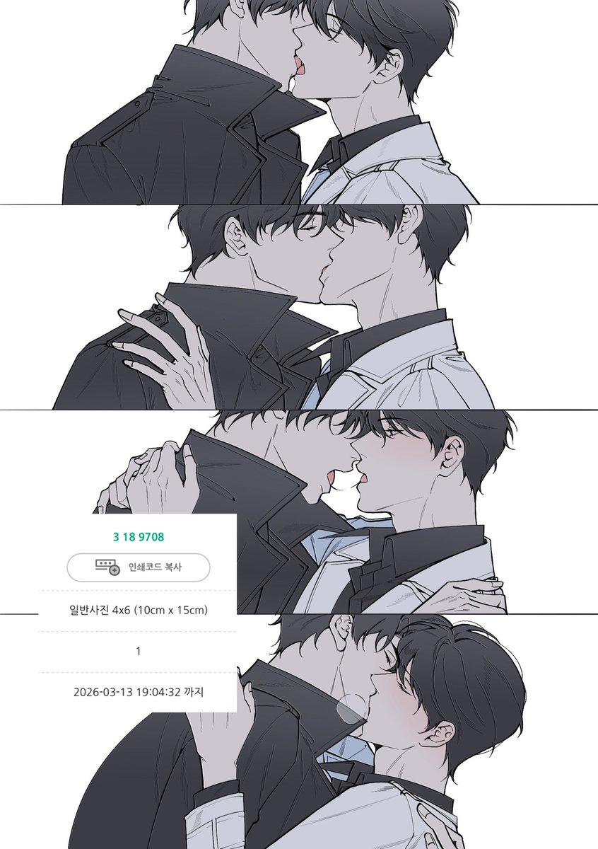 ㄹɢᴇᴜɴ tweet media