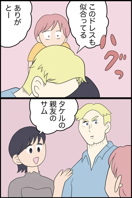 5/10 