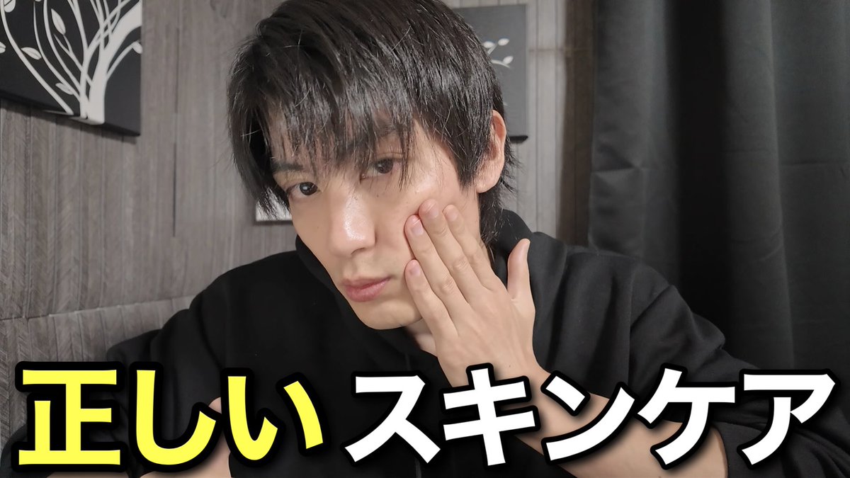 ゲソブラック tweet media