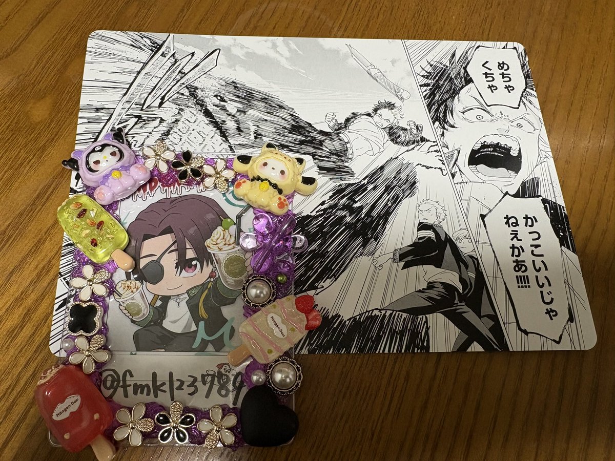 ふみか tweet media