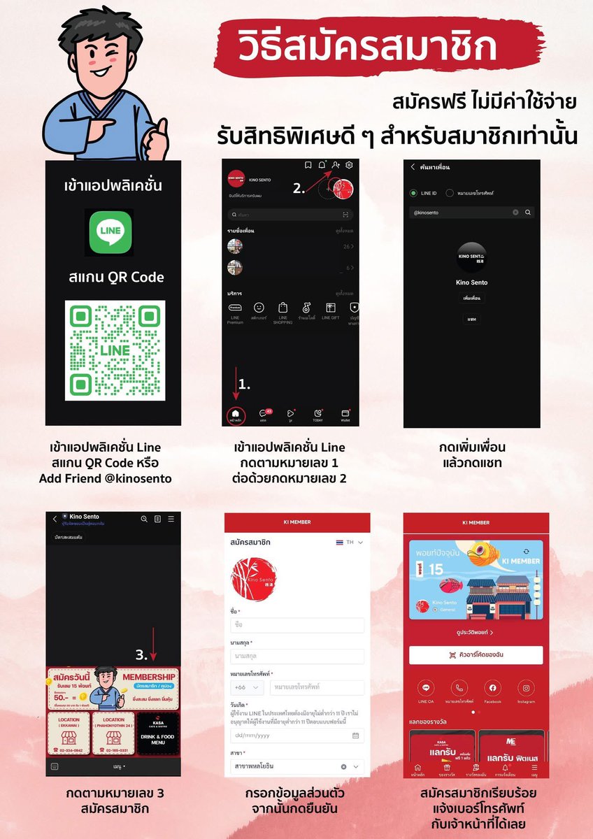 kinosento_'s tweet photo. สมัครง่ายๆ ลองเลย 😁

รับสิทธิพิเศษมากมาย 🥳🎁 https://t.co/EMfUzmgbrf