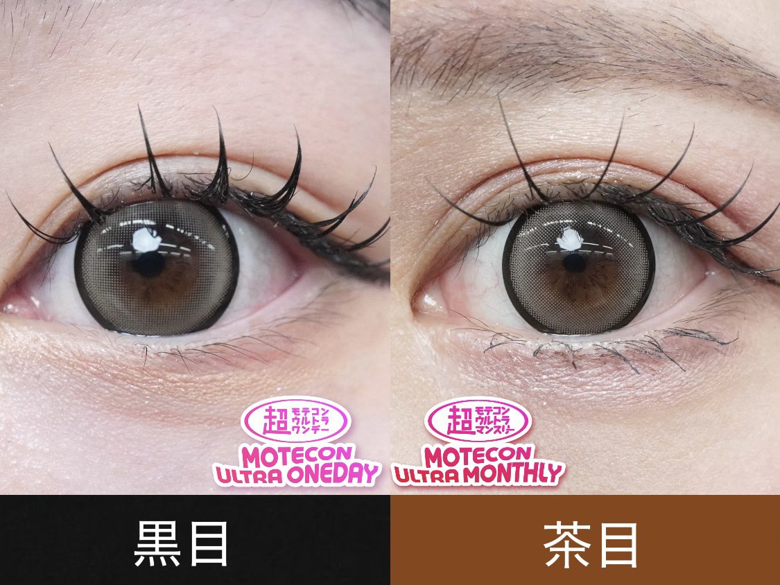 株式会社スウィート✨カラコンを作ってる会社💖 tweet media