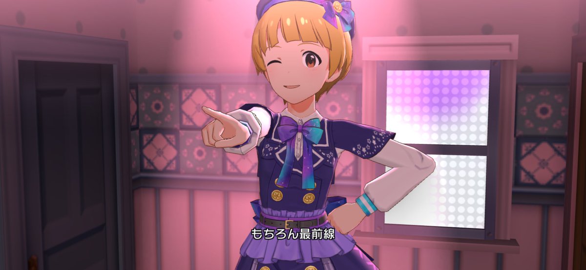 myk_imas's tweet photo. 無事4凸できました！かわいい🤭💕💕 https://t.co/qAw7fmMu7p