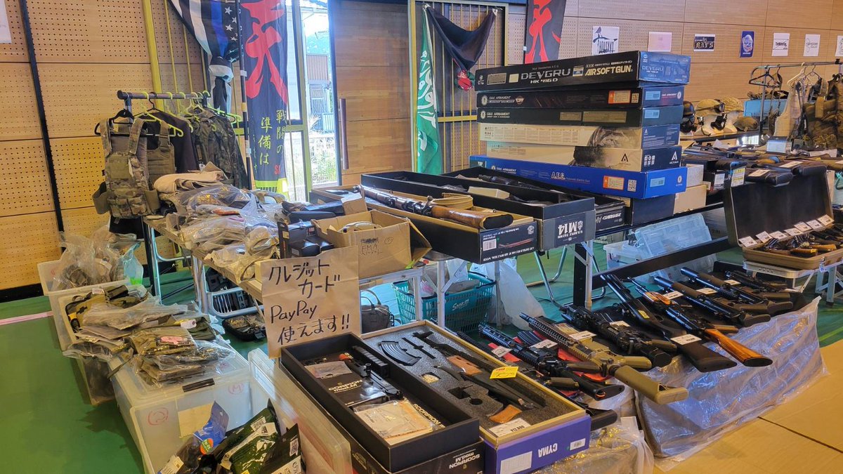 カタつムリ会長 tweet media