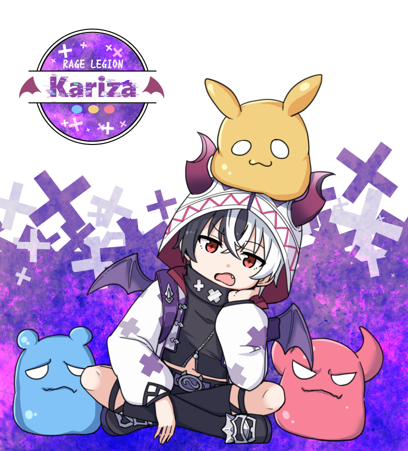 カリザきゅんを再掲するタイミングと聞いて 