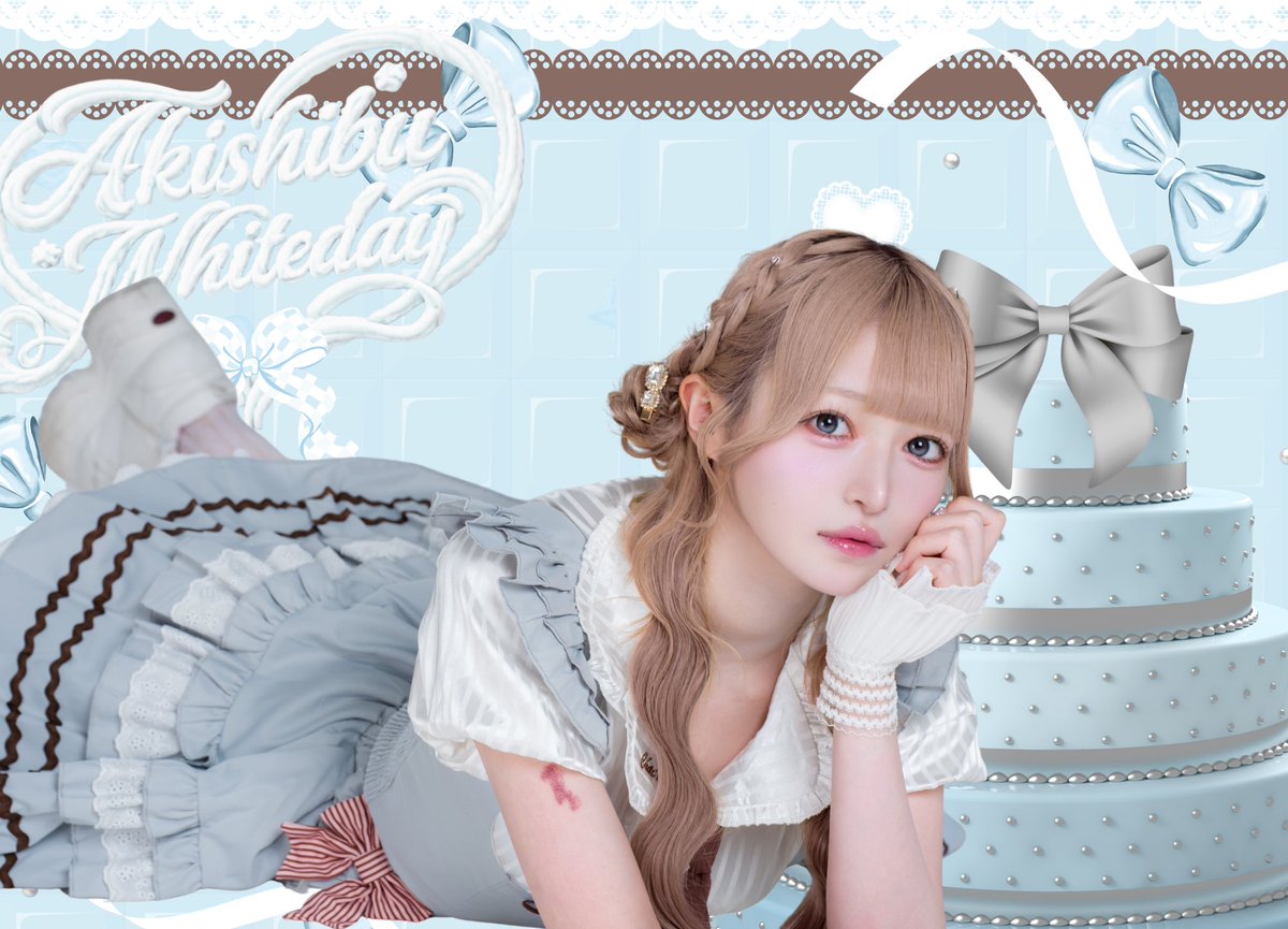 アキシブproject tweet media