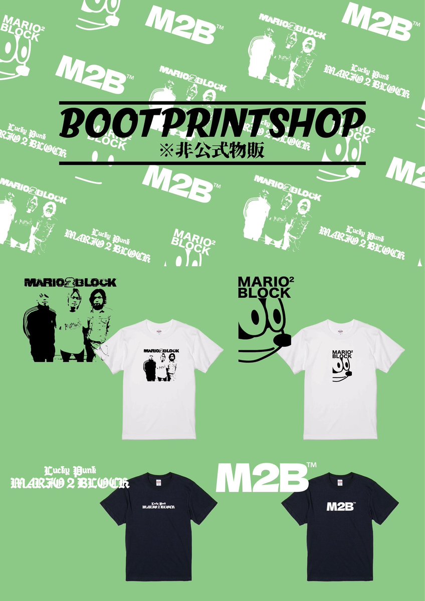 シルクスポッティング_プリント会社 tweet media