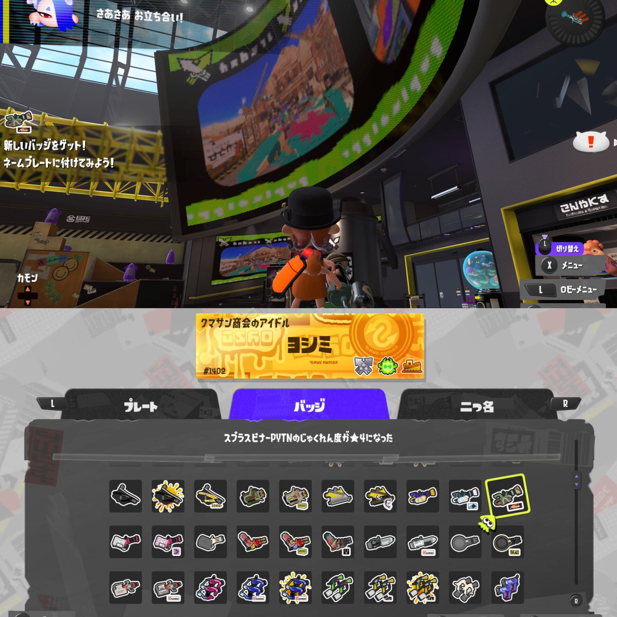 ヨシミ tweet media