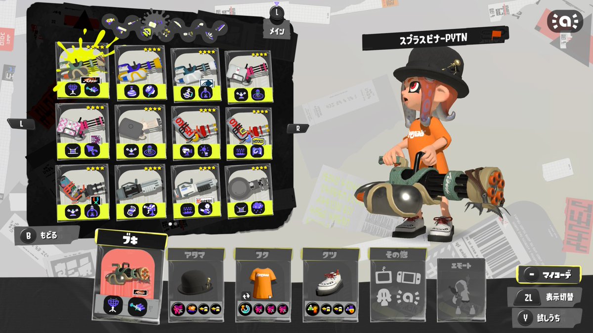 ヨシミ tweet media