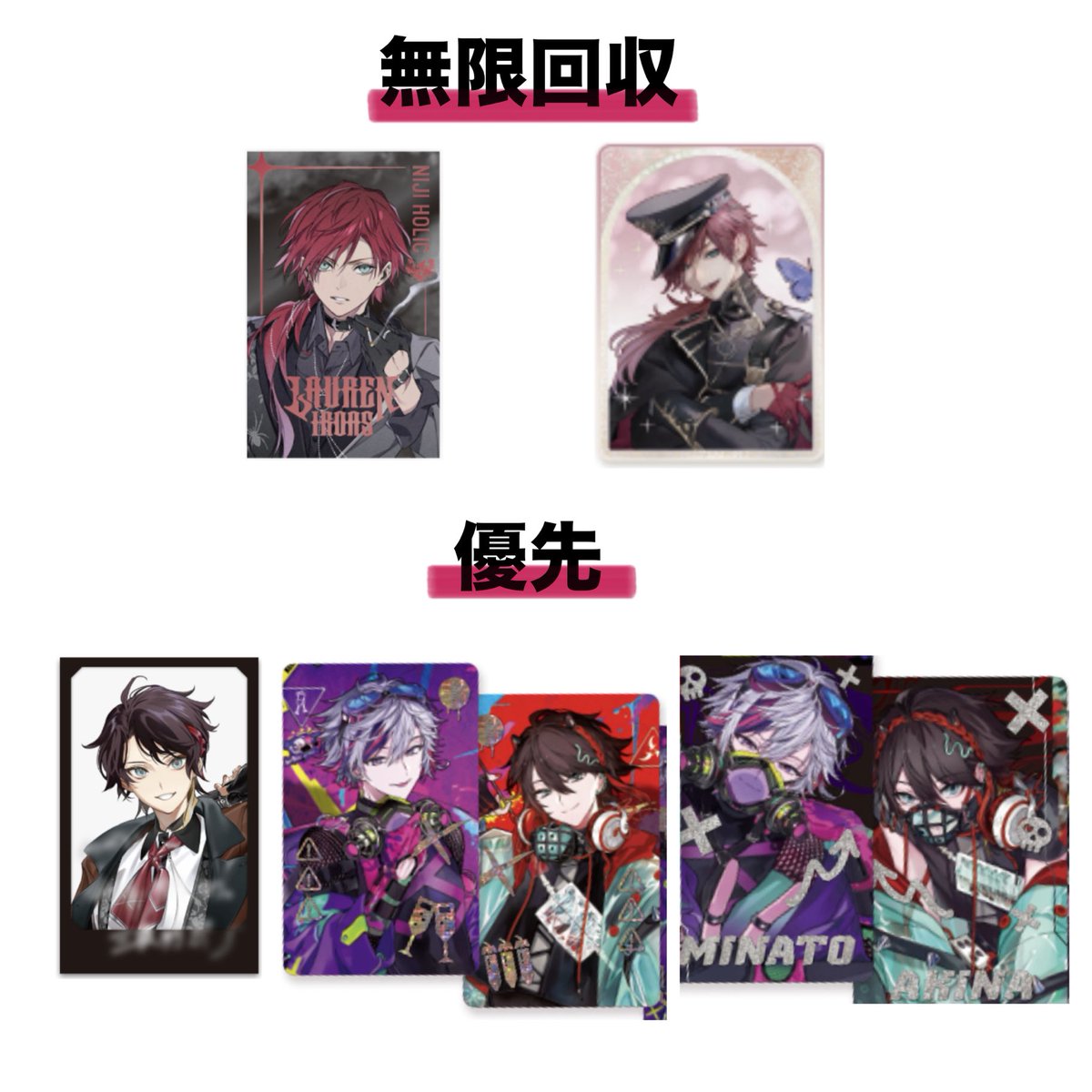 紅しょうが tweet media