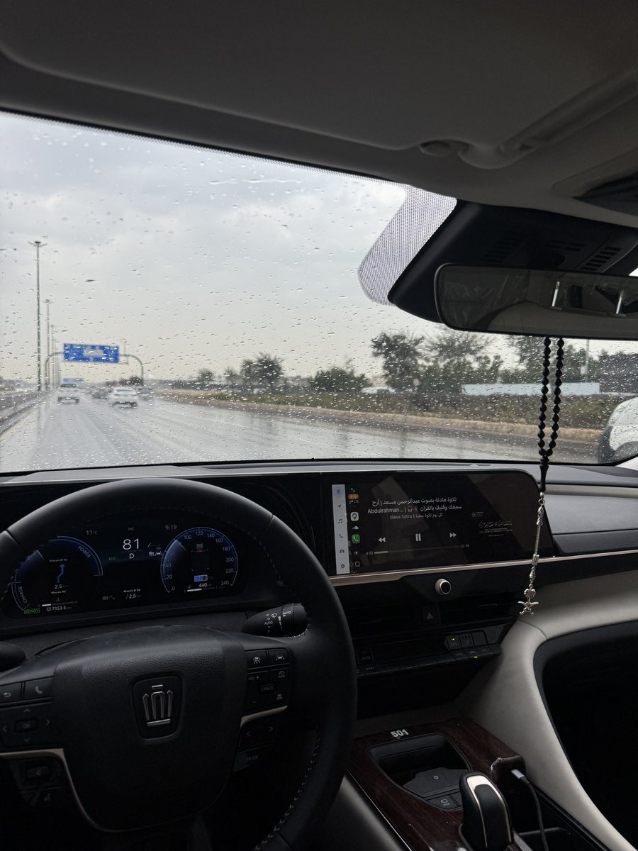 Dr. Ibrahim tweet media