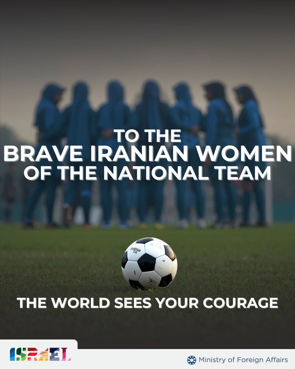 Israel ישראל tweet media