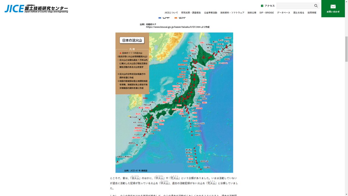 天魔王ゴッド・ゼクス -氣ノ型- シークレット 司鋼商会