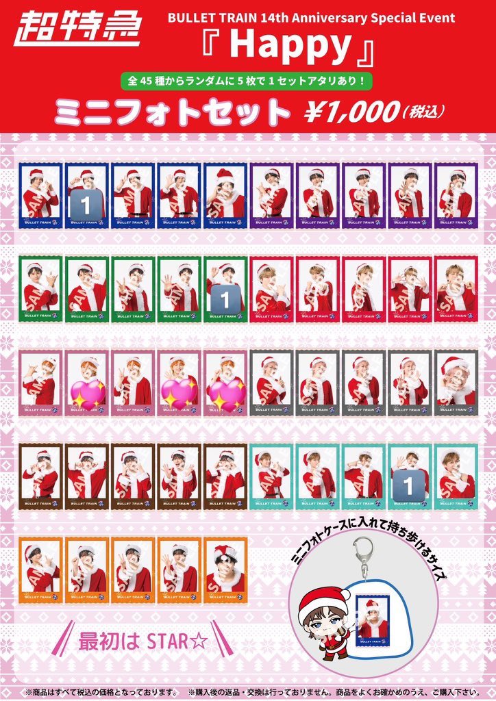 しょくぱん tweet media