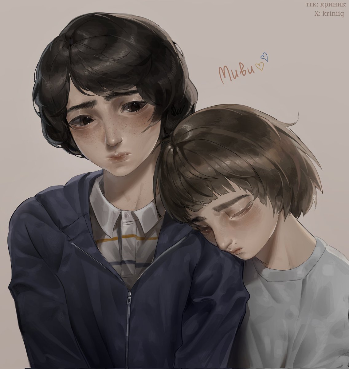 my precious miwi 🥹
#byler