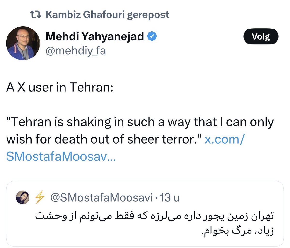 Ebne_noah's tweet photo. #مهم
چرا سکوت کرده اید؟
از چه میهراسید؟

اقای @mehdiy_fa پس از کسب بیش از ۲۰ میلیون دلار فاند در پی ارسال استارلینک و تهیه ی VPN که تا به امروز هیچ خبری هم نشده و ایران در خاموشی محض میباشد و فقط عوامل حکومتی دارای اینترنت نامحدود زمانی میباشند، اما ایشان حالا از نگرانی جنگی حرف میزنه که اتفاقا قرار بود در این موقعیت، کمک رسان وضعیت اطلاع رسانی و دسترسی اینترنت باشند!!

تکرار میکنم: ما با یک سیستم الوده و مافیای فاندگیر عموما اصلاحطلب روبرو هستیم که وظیفه ی شان عدم ارسال تجهیزات اینترنتی و کمک حال رژیم در شرایط حساس میباشد در یک امر سازمان یافته با مهره های به شدت صادراتی!

سوال:
چرا هیچکس از ایشان سوالی نمیپرسد که انهمه هزینه و فاند بنام خونین جوانان میهن که دریافت کردید، چه خروجی ایی داشته؟
چرا هیچ رسانه ای ایشان را پرسشگر نیست و مطالبات را تا حد سکوت به تباهی کشانده اند؟
اهالی رسانه:
@manototv 
@KayhanLondon 
که مدعی تر در شفافیت گرایی خود را معرفی میکنید، با شماییم!

پ ن:
شرکای ایشان با عوامل جمهوری اسلامی رابطه ی نزدیکی دارند و در شکایات بین المللی وضع شده، نامشان در لیست تروریست های برون مرزی است!!
اسناد کاملا در دسترس میباشد که در سه نسخه نزد معتمدین ما محفوظ است.

ما اماده ی افشا و ارایه ی مدارکمان هستیم.
تیم تحقیقاتی #پسرعاقل_نوح
@octriallawyer