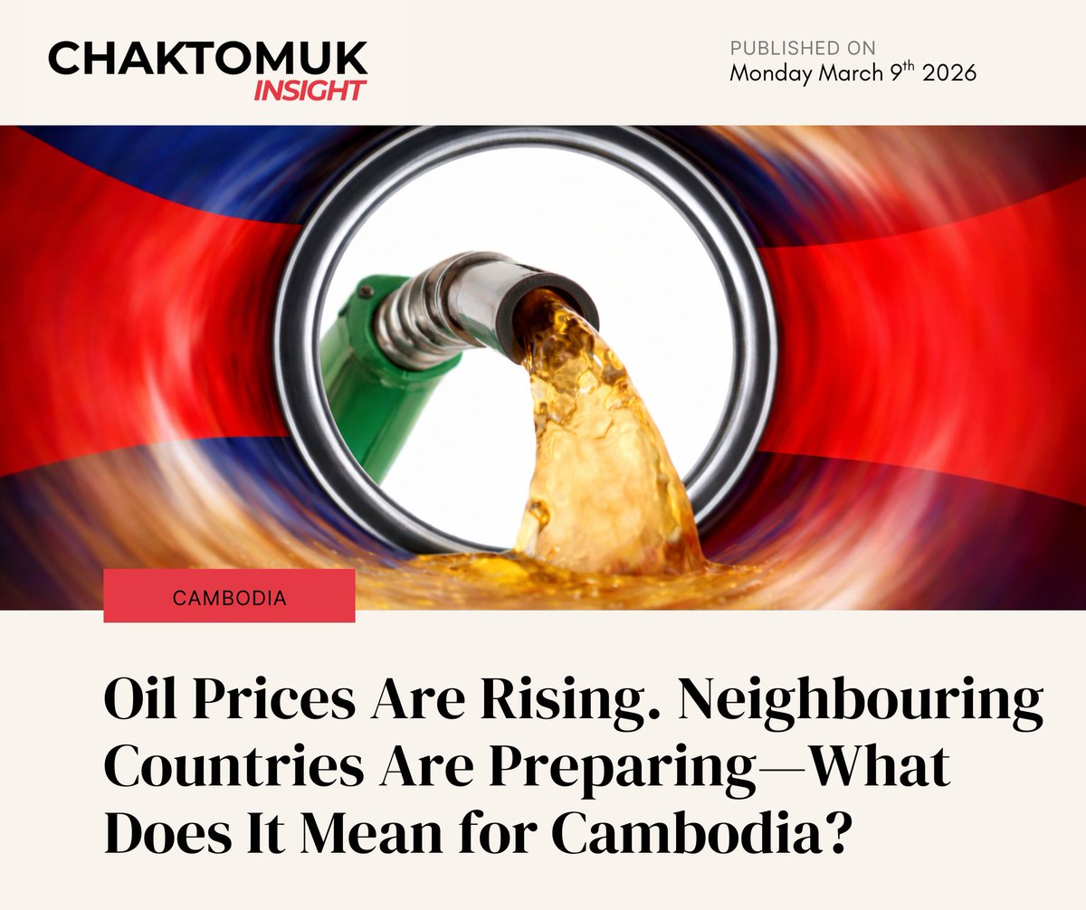 Chaktomuk Insight tweet media