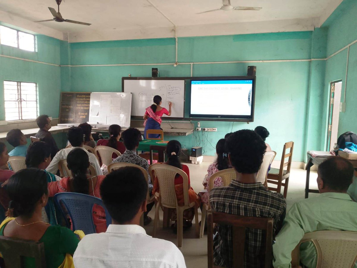 Samagra Shiksha Assam tweet media