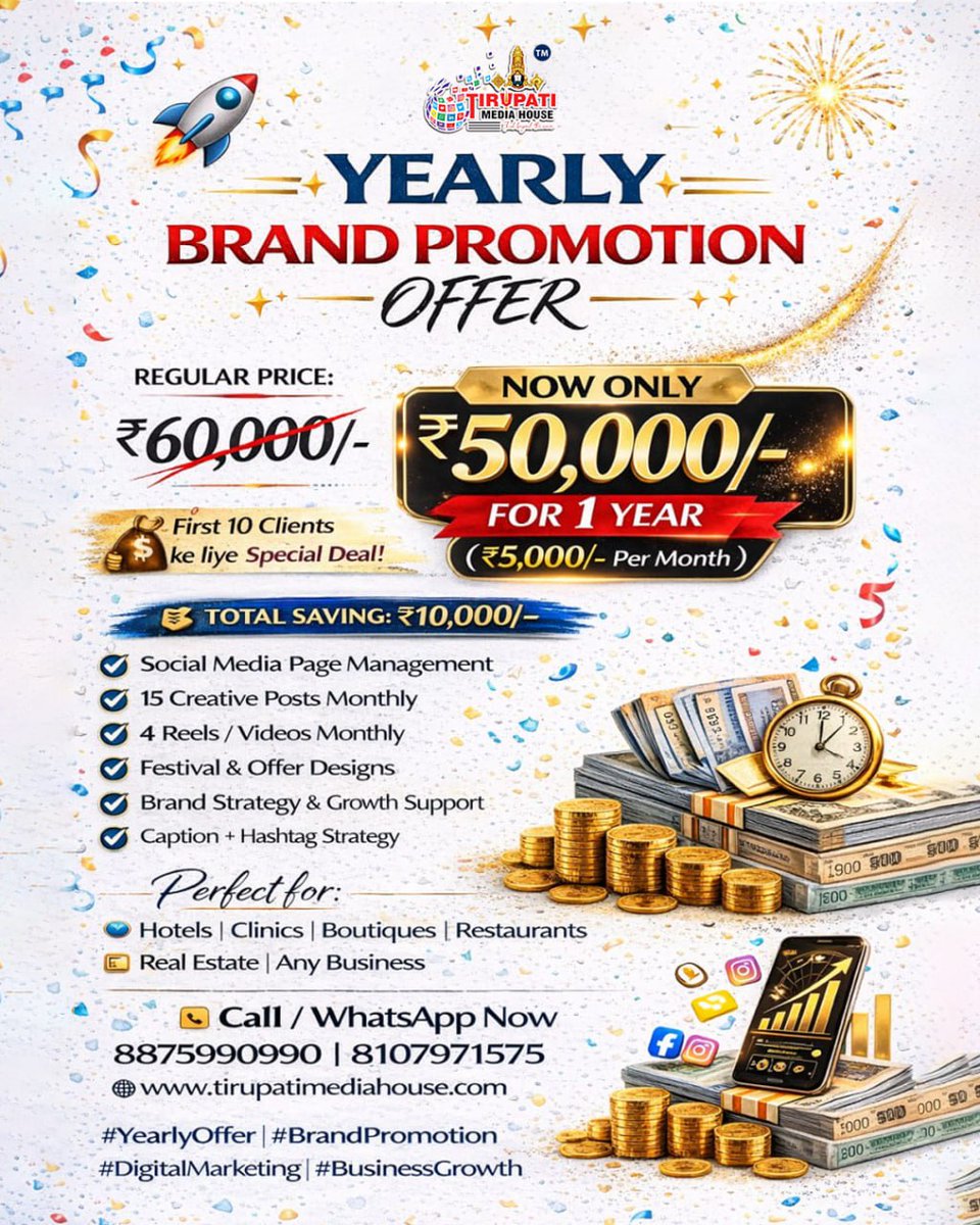 TMHJAIPUR's tweet image. 🚀✨ YEARLY BRAND PROMOTION MEGA OFFER ✨🚀
💼 Regular Price: ₹60,000/-
🔥 Now Only ₹50,000/- for 1 Year
💰 Sirf ₹5,000/- per month ka benefit

📲 8875990990 | 8107971575
#YearlyOffer #BrandPromotion #DigitalMarketing #BusinessGrowth #TirupatiMediaHouse