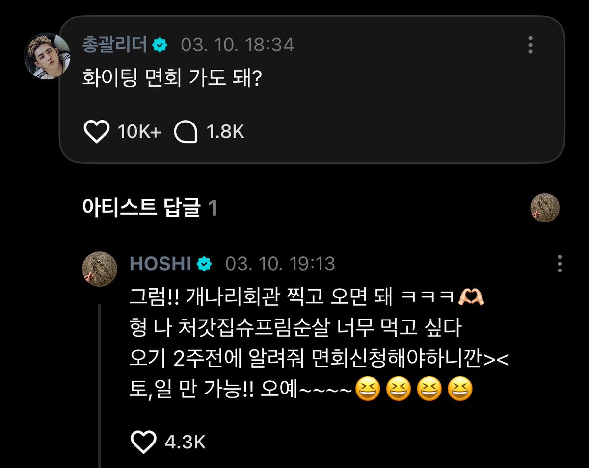 shelttter_'s tweet photo. 아니신나서ㅈㄴ뚱찌댓달고간것봐
아시발아들맘될거같애ㅈㄴ안아줄거야 https://t.co/ldMSK5gb46