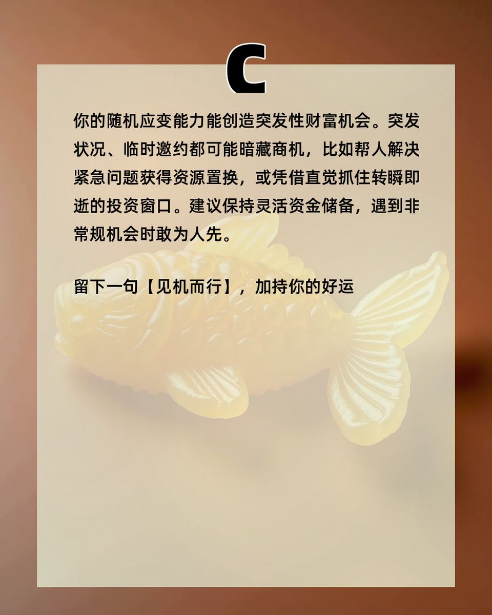 Metsar WU tweet media