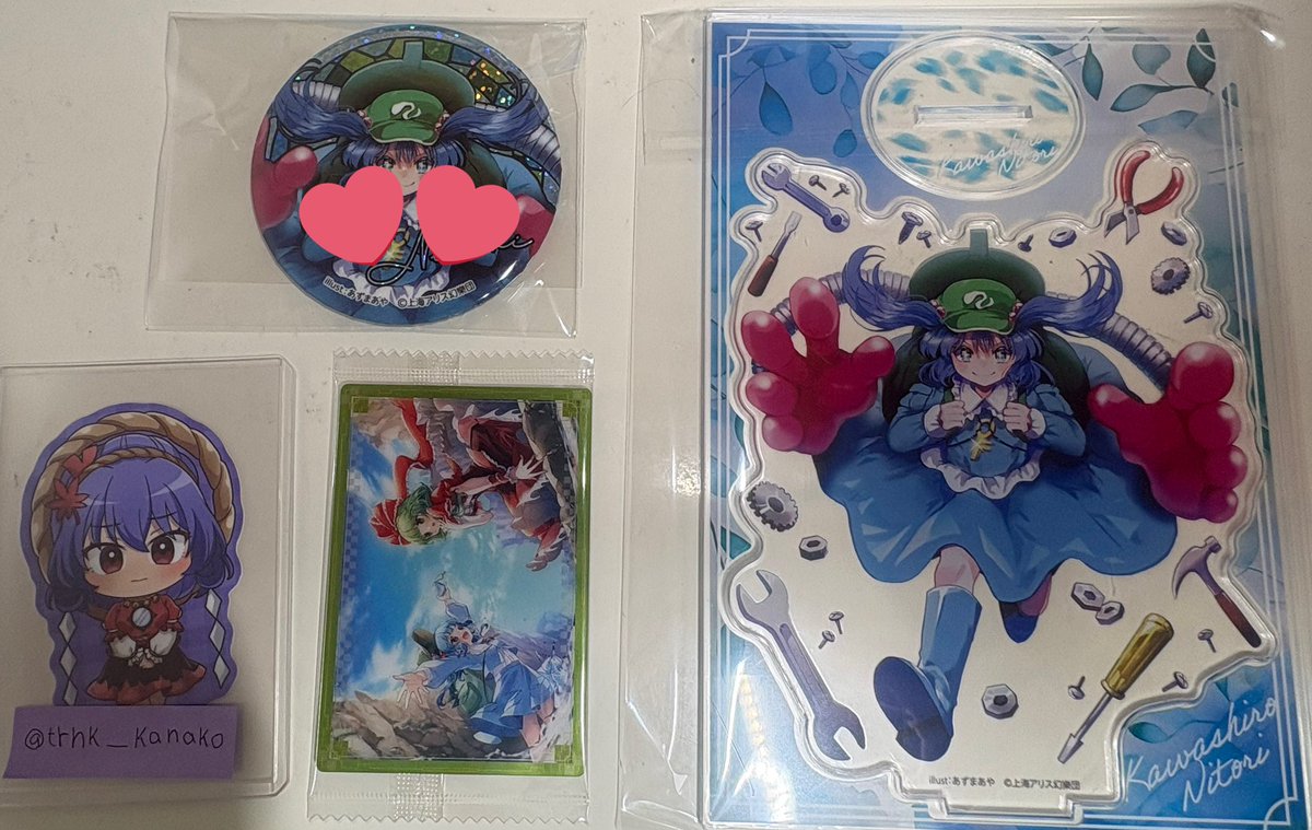 あーる@DM不調 tweet media