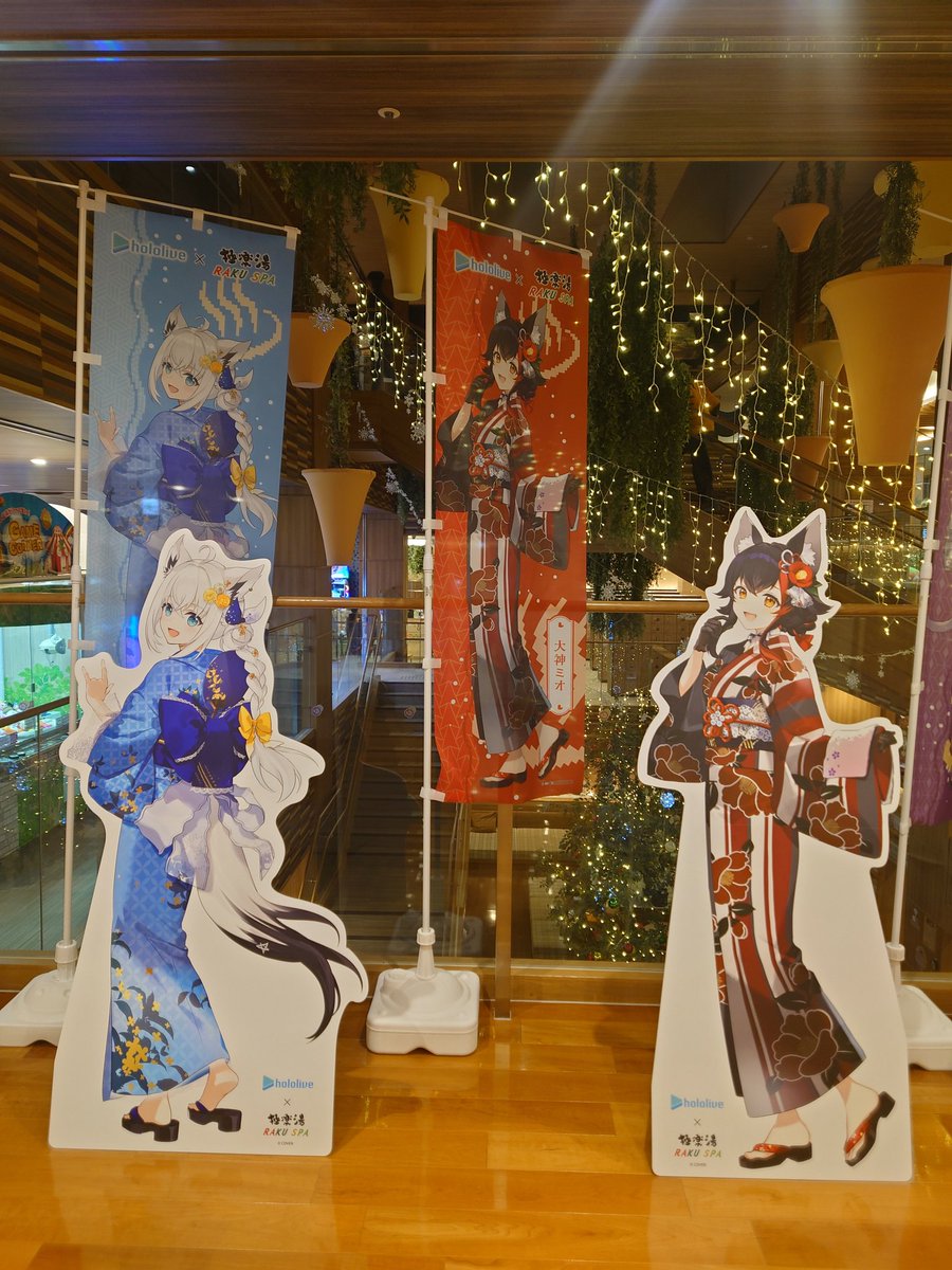 aki5152919's tweet photo. フブミオてぇてぇ‼️

#フロライフゲーマーズ https://t.co/UaOG1Cm2bv