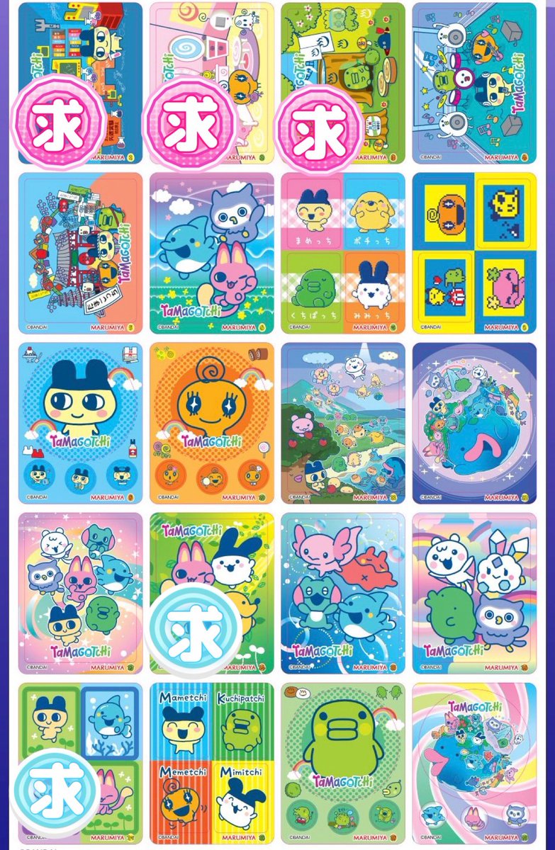 ミリマリ🐟🫧 tweet media