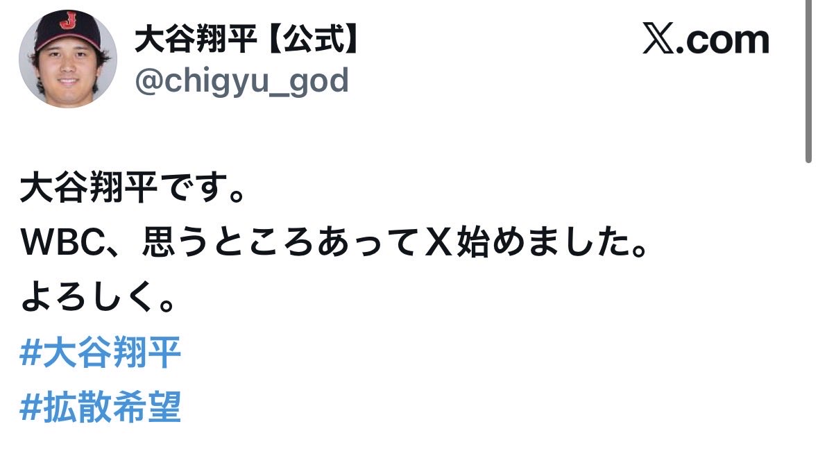 protein901's tweet photo. 【速報】秒で嘘がバレる https://t.co/v9oQkKodRo