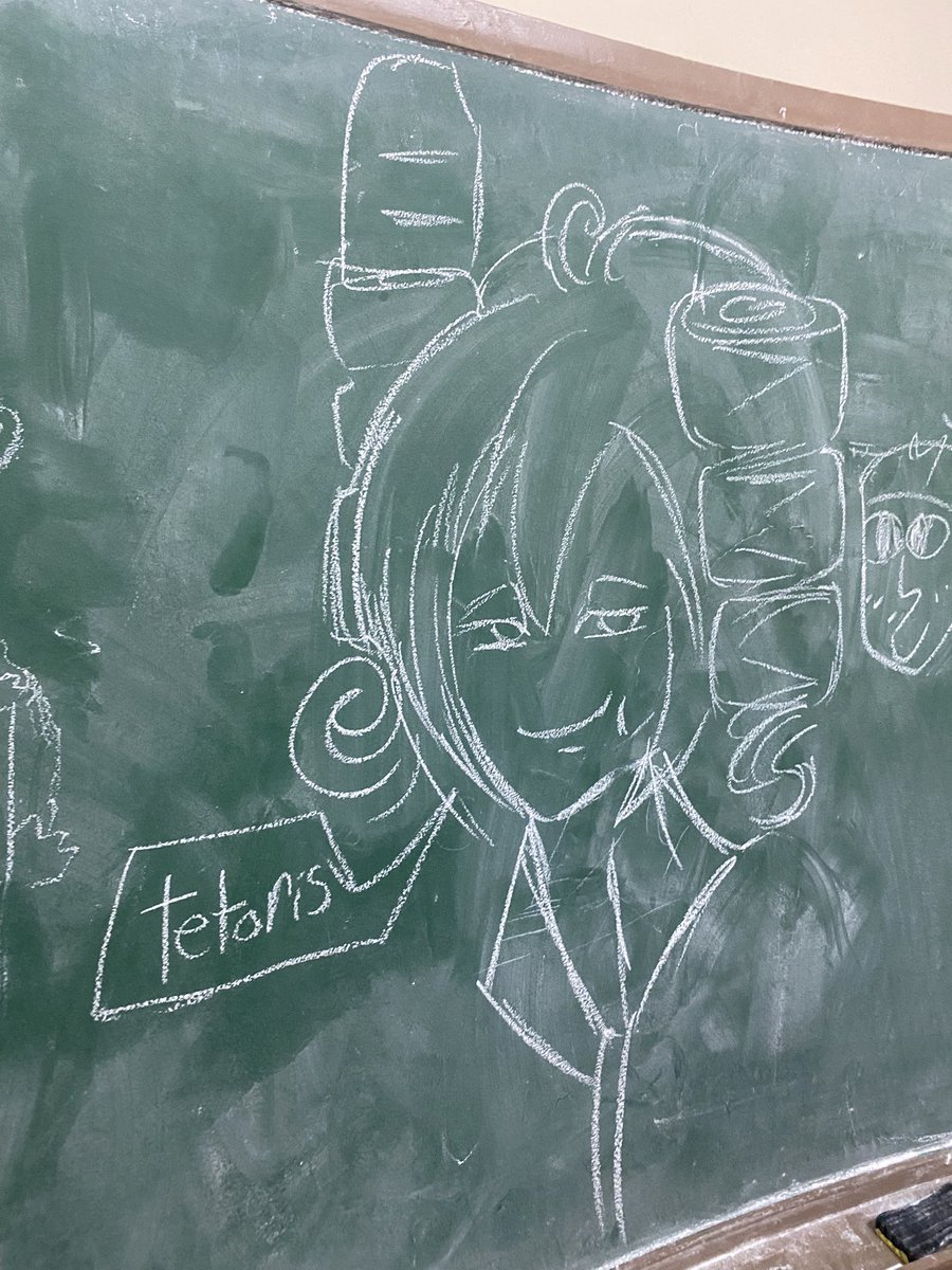Vyzer0fr's tweet photo. drew teto!! https://t.co/ulRYHp2xA0