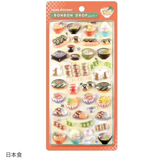 【公式】KOREA STICKER STORE tweet media
