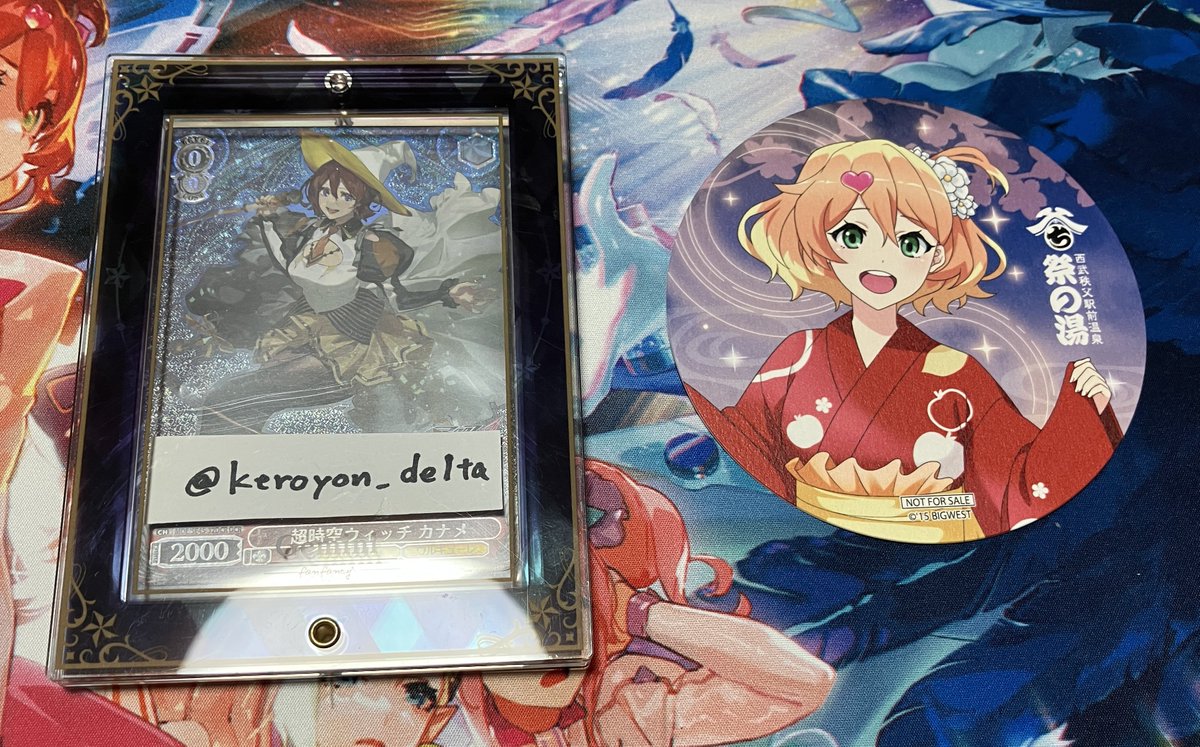 らいらい@解禁 tweet media