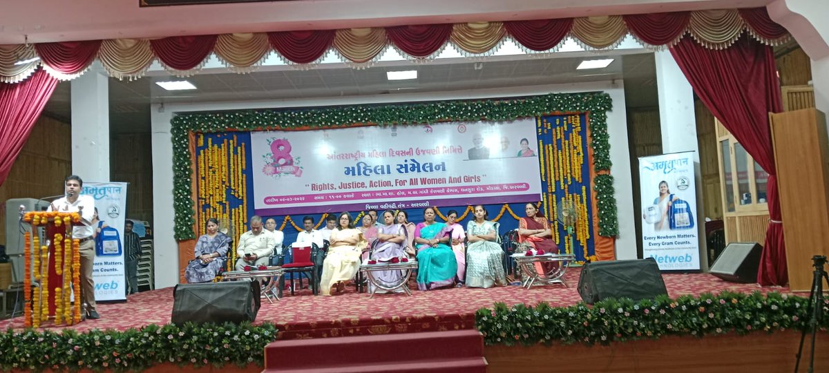 SBCC Arvalli tweet media